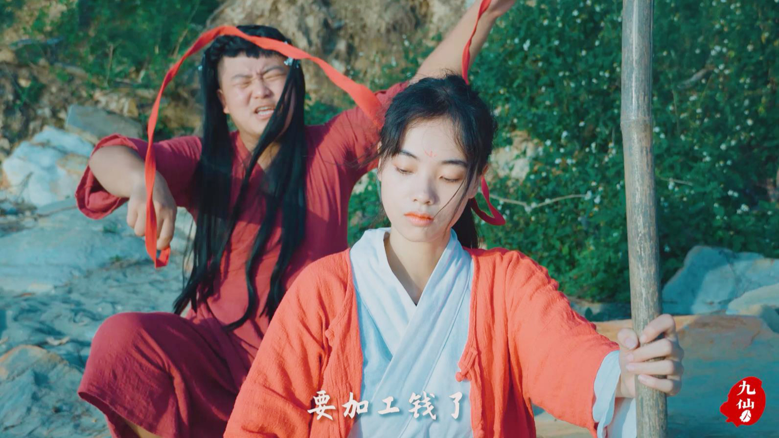 韭黄泥虫,很多人不敢吃,但却非常美味